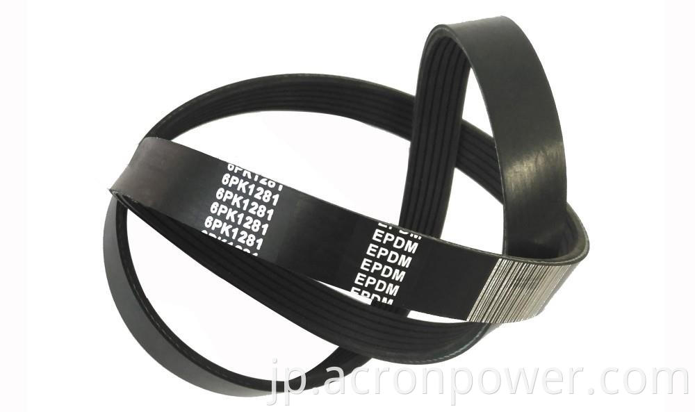 Property -- Excellent flexibility -- High power transmission efficiency -- Reduced noise -- a power transmission belt featuring multiple longitudinal ribs. -- It transmits the torque by contact of the belt rib flanks and the pulley grooves. -- It has been designed with a larger contact surface area than V belts or flat belts. Property -- Smooth running -- More power in less space -- Friction and wedge advantages for v ribbed section